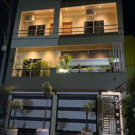 Hotel Shivashray Luxury Stays & Inn Ujjain Exterior foto