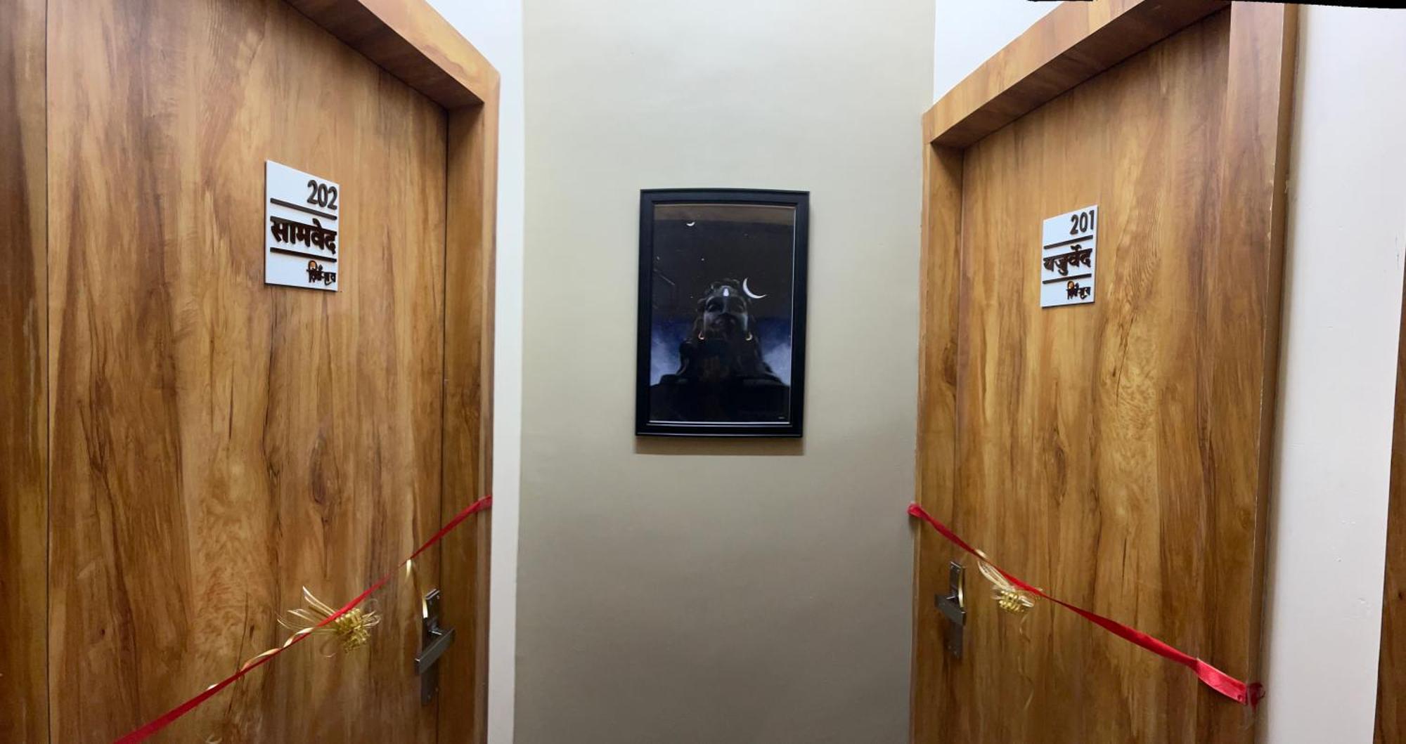 Hotel Shivashray Luxury Stays & Inn Ujjain Exterior foto