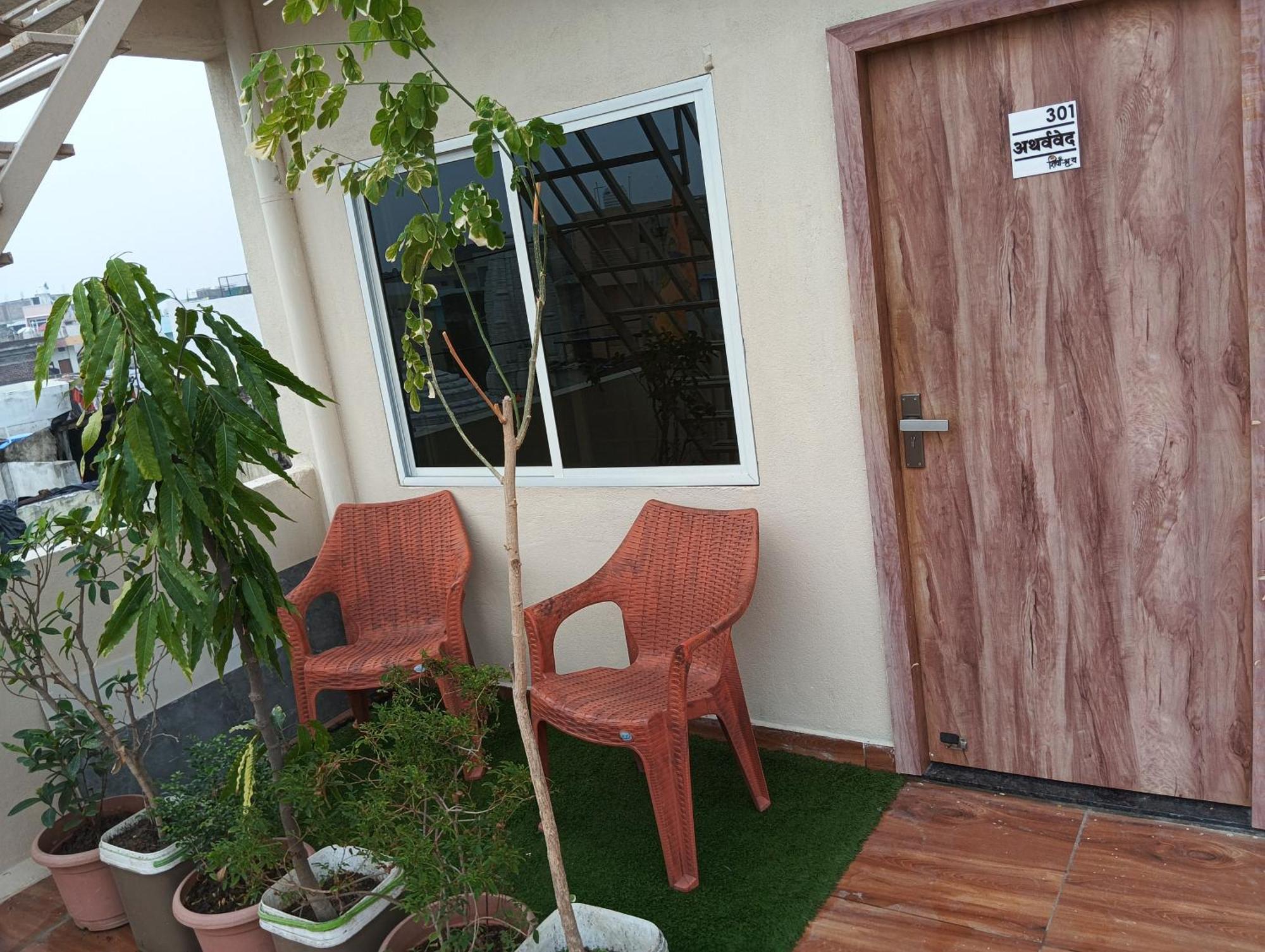 Hotel Shivashray Luxury Stays & Inn Ujjain Zimmer foto