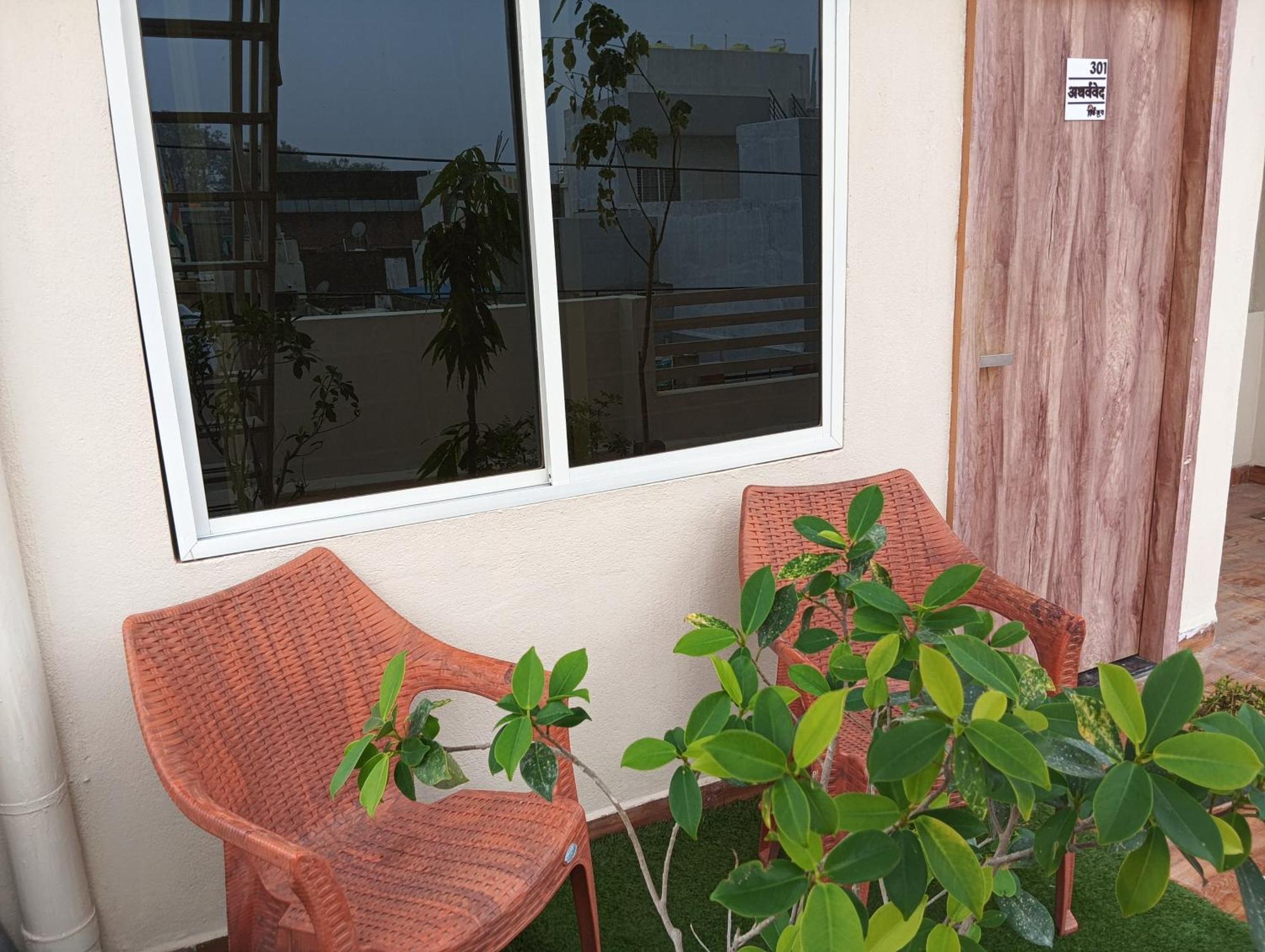 Hotel Shivashray Luxury Stays & Inn Ujjain Zimmer foto